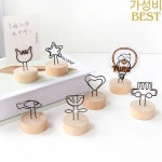 투투 선물 라운드 W024 사진 클립 메모 이름 카드 펜던트 홀더 참고 액자 테이블 번호 H0326 : 선업몰