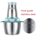 300W 가정용 고기 스테인레스 스틸 NCER 2L 프로세서 분쇄기 휴대용 블렌더 전기 plastic 2L EU : 현우39
