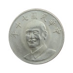 3-765/ 대만주화 (중화민국70년)1981년 10위안 : 카우리