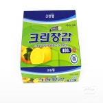 프라임샵 식당 주방 급식 요리 주유소 위생 비닐 식품 장갑 : primeshop 프라임샵