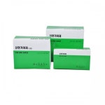 신한제약 접은거즈 5cmx5cmx8P (200ea) 약국 부드러운 멸균 : 닥터케어인서울