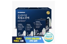 무첨가 흑염소진액 70mlx30포 고농축 진액 건강 보양용 : 주식회사 마루인터내셔널