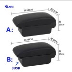 TOYOTA AYGO 팔걸이 정리함 전용 개조 USB 액세서리 자동차 보관함 중앙 상자 A1 Beige No USB : 조아라라마켓