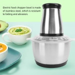 쵸퍼 전기 고기 200W 2L 스틸 스테인레스 구리 야채 주방 분쇄기 그릇 모터 Bla EU : 현우39