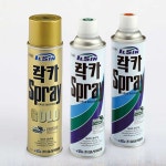 락카 페인트스프레이 일신락카 : 마고이앤씨