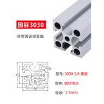 실버 4040 알루미늄 빌드 압출 스틸 S 4040L 프로파일 kli CNC 1  표준 3030 알루미늄 형재 1 2 두께 : 제이바이링크