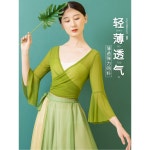 클래식 바댄스복 여성용 댄스 탄성 허리 스커트 쉬폰 밀크티 : 림킴투