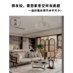 라탄 파티션 아치 주방 레트로 원목 05 월넛 패널 주방가정용 50cm 가리개 2쪽 범곡병풍 딥블랙 : 소소엔