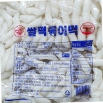 보성 쌀떡볶이 소 1.5K 10개 떡류 : 지평식자재