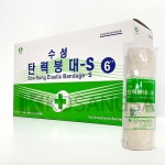 수성위재 약국용탄력붕대 6 (12ea) 멸균 드레싱 의료용 : 닥터케어인서울