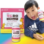 바루Q 유한m 키드하이 비타앤젤 키즈 면역 종합비타민 4개월분 : 주식회사 프라임네트웍스