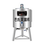 우유 저온 살균기 멸균기 스텐 소독기 목장 산양유 50L : 오렌지밀리