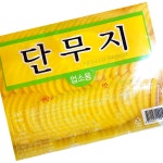 두원 반달 단무지 2.6K 반찬 : 정결식자재