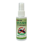일양약품 모스오프 천연 모기기피제 벌레 뿌리는 모기퇴치제 50ml, 1개 : 그레이스 몰