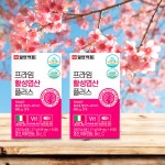 일양약품 활성엽산 임신 준비물 엽산 영양제 초기 준비 60정, 2개 : 헬쓰온유