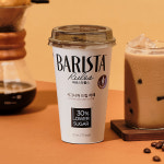 매일유업 바리스타룰스 시그니처 드립 라떼 325ml 10개_냉장 : 매일유업 직영스토어