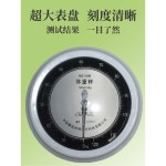 초음파 신장계 키재는 기계 PS 초음파신장계 전자 신장체중계 예상 휴대용 전자식 DS : 동더웨이