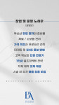 안산속눈썹수강 뷰티인사이드안산 속눈썹 왁싱 전문 : 뷰에스테틱몰