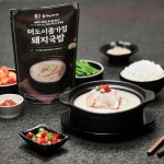 2팩 더도이종가집 부산 돼지국밥 맛집 진한 사골육수 살코기 듬뿍 캠핑음식 국밥밀키트 630g 2개 : 더도이종가집