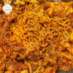 별미집 국내산 숯불 닭갈비  양념 닭갈비 : 주식회사 별미집
