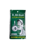 쓰리에스브러쉬 가정용연마수세미 : 똑똑자재