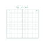 [뮤지컬 오세이사] 삼십일 노트 (단품) : 라이브러리컴퍼니