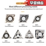 알루미늄 블레이드 CCGT06 DCGT11 TCGT09 TNMG16 WNMG08 AK HA SNMG12 고 CNC 선반 커터 초경 인서트 절삭 공구 부품 : 일렉스토어23