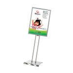 POP대 스탠드 스탠딩 약국 A1 : 그합