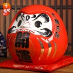 달마 장식 인형 레드 일식 좌식 22 소원 세트 장 22cm 트럼펫 i 근육질 소품 원목 Saky 성취 달마 22 소원 성취 달마 트럼펫 : 소브픽