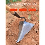 가정용 야채 심기 작은 삼각 고랑 괭이 농장 괭이 토양 괭이 도구 삼각형 선회 농지 Small : 오토부스터 마켓