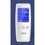 가정용 라돈측정기 분석 포름알데히드 이산화탄소 테스트 G3046 기본(포름알데히드+이산화탄소) : 소소해송