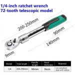 [누리정비]자동차 수리 도구, 퀵 릴리스 렌치, 래칫 : 재윤상사45