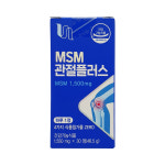 비타민하우스 MSM 관절플러스 30정 [약국정품/최신입고] : 스마트건강팜