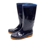 보경 KC 남성 청색긴장 작업장화 방수장화 레인부츠 : 보경 Bo Kyoung