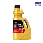 대림기업 프로텍 엔진오일소모방지제 대형디젤 건설기계 중기용 매연 소음감소 1L : 유메야