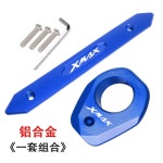 키지마 마운트 베이스 세트 908 009 01 스마트폰 46CXARCT 블랙 배기 커버 : 여니의여행상점