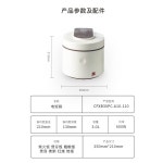 산위안 밥솥(세라믹 내솥 ), 3L 다기능 밥솥, 수프, 콩지, 죽, 세라믹 냄비, 최대 5컵의 익히지 않은 밥, CFXB30PC-A10, 흰색, 3L, 5컵 : 소정픽