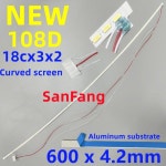 SG2701B01-8 LED 라이트 바 2736 900-10-00078 스트립 곡선 3p 108D 인치 : 리앤와이컴퍼니