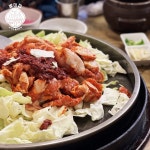 별미집 국내산 숯불 닭갈비  양념 닭갈비 : 주식회사 별미집