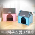 애견 개집 강아지집 애완견 용품 하우스 퍼피 도그 : 글램샵