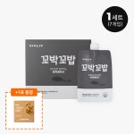 심으뜸 꼬박꼬밥 식사대용 쉐이크 흑임자블랙, 7포, 1개 : 꼬박꼬밥