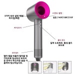 고속 무날개 음이온 헤어 가정 여행용 드라이어 저소음 휴대용 속건 고출력 Rose d 1 nozzle 옵션 : 나로픽