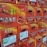 지은농원 베니지민 꿀고구마 당진고구마 10kg : 농부하우스