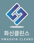 정기청소 : 화신클린스