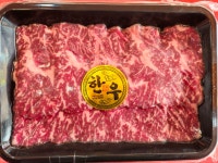 1+ 한우 갈비살 300g : 고령축산