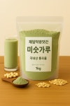제일떡방앗간 통곡물 옛날 미숫가루 1kg : 제일 떡 방앗간