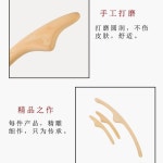 하나 경락 팔뚝 안마봉 편백나무 죽봉 하나 휴대용 얼굴 우드 괄사 건강 얼굴 조각 지압 마사지봉 지압봉 도구 조각 얼굴 조각 하나 : 보라돌이상회