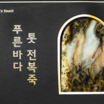 셰프의 손맛 푸른바다 톳 전복죽 750g : 셰프의장