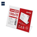 라베니스 쇼케이스 단면 50개입 메뉴판커버 브로셔꽂이 사무실표지판 : 라베니스