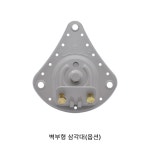 조명박사 국산 LED 공장등 창고 주유소 투광기 DC 150W 투광등 A/S 3년 에어텍 : 조명박사